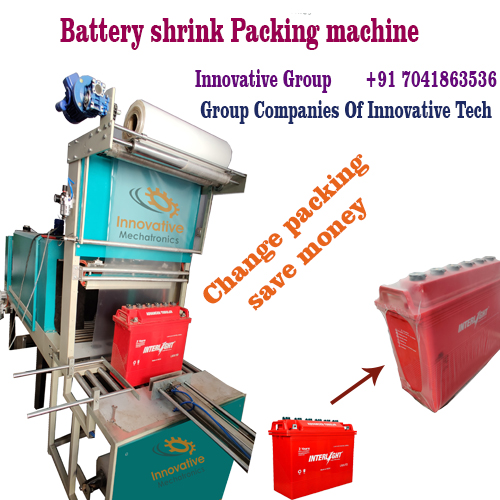 Battery on sale packing machine