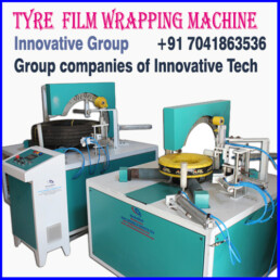 Small Tyre Film Wrapping Machine