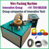 wire and cable wrapping machine