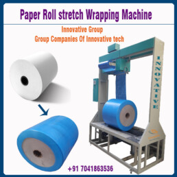 redial paper reel stretch wrapping machine